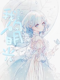 小蝌蚪芒果黄视频